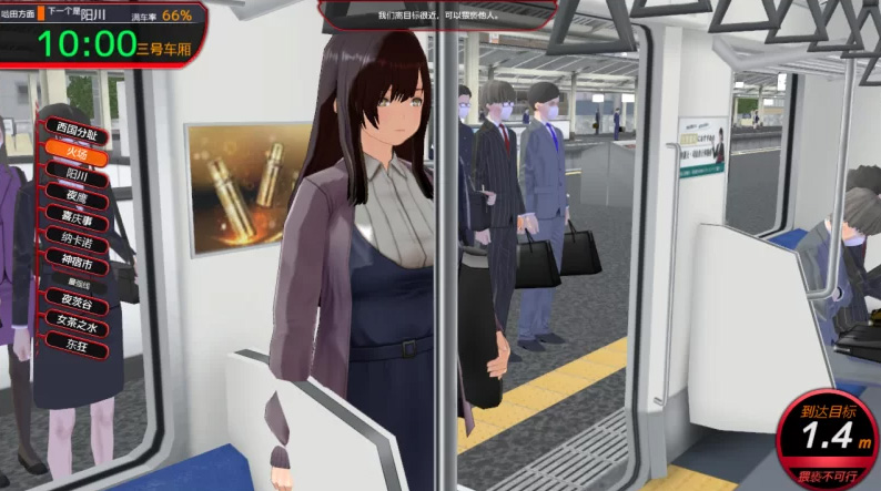 图片[7]-PC电脑版【爆款SLG/动态/CV】满车率300%叁-小强游戏