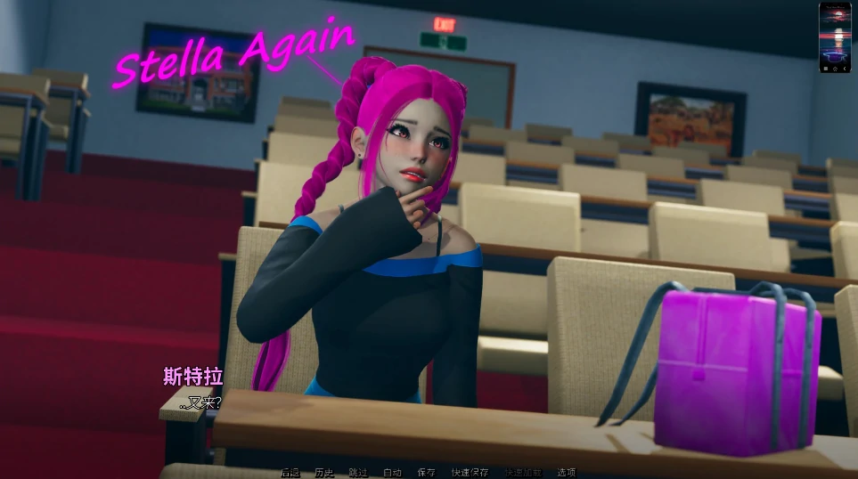 图片[21]-安卓+电脑【SLG】那位新老师 That New Teacher v0.7.0 步-小强游戏