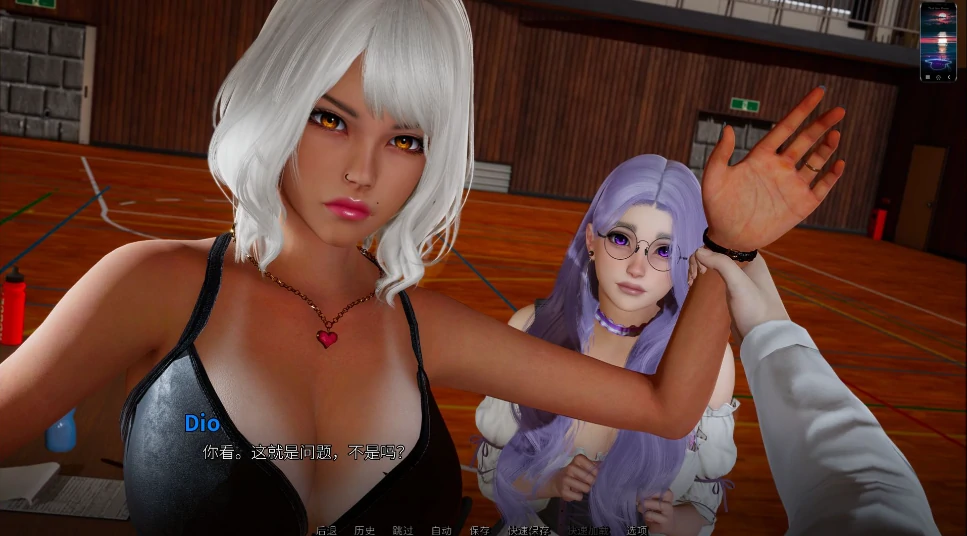 图片[22]-安卓+电脑【SLG】那位新老师 That New Teacher v0.7.0 步-小强游戏