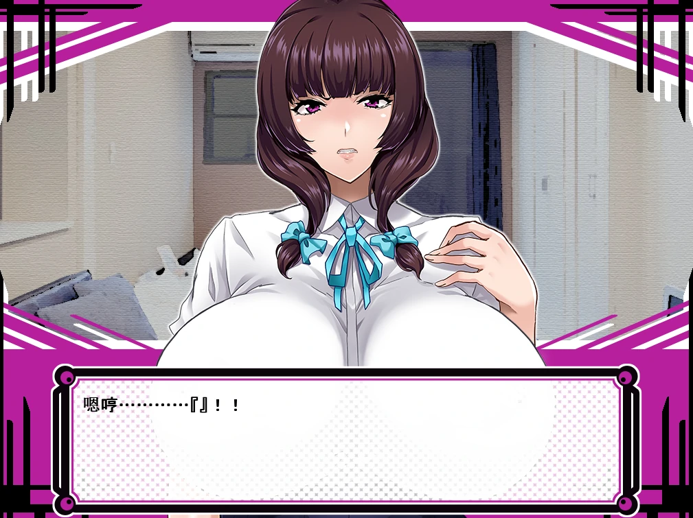 图片[7]-安卓+电脑【ADV+CV】在爱欲的颜色的渲染下-小强游戏