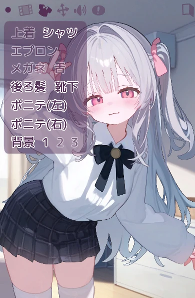 图片[7]-安卓+电脑【SLG/全动态/全CV】和爱撒娇的妹妹的甜蜜生活-小强游戏