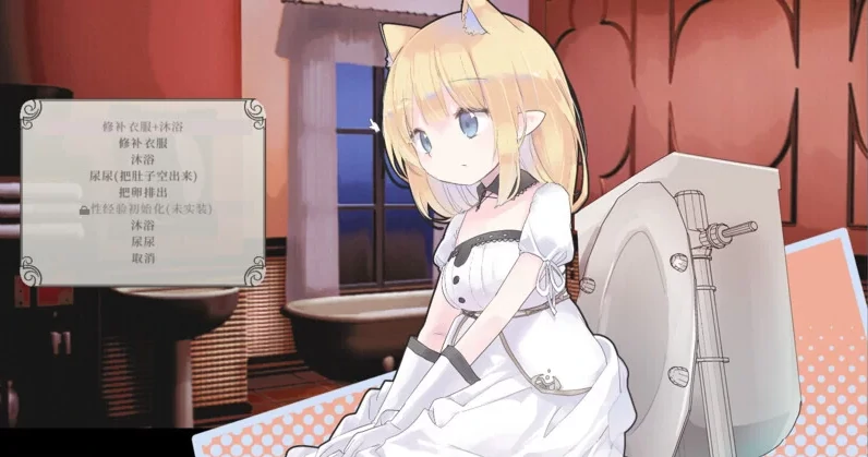 图片[11]-PC电脑版【神作/萝莉/L辱/像素/ACT】 爱丽丝的摇篮-小强游戏