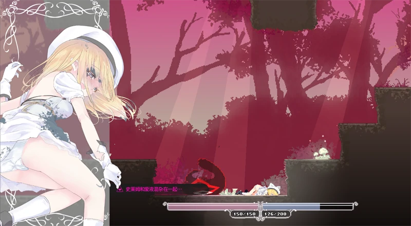 图片[6]-PC电脑版【神作/萝莉/L辱/像素/ACT】 爱丽丝的摇篮-小强游戏