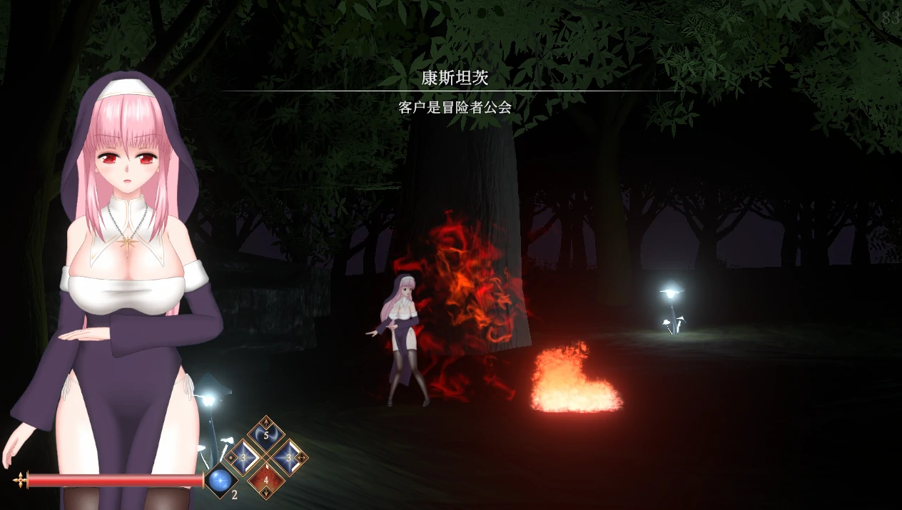 图片[2]-PC电脑（日式动作ACT/动态）罪恶的祈祷-小强游戏