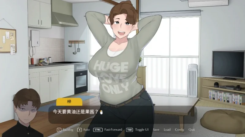 PC电脑版(互动SLG 动态全CV)失落的季节 v1.0步-小强游戏