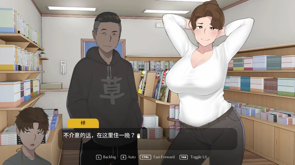 图片[3]-PC电脑版（互动SLG 动态全CV）失落的季节 v1.0步-小强游戏