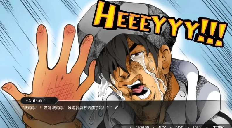 图片[5]-PC电脑版【精品SLG/全动态/全CV】迷人之心：与帮派的故事 步+全CG存档-小强游戏