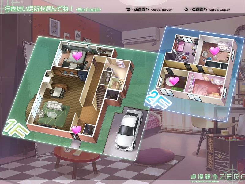 图片[15]-安卓+电脑【ADV+CV】贞操观念Zero-小强游戏