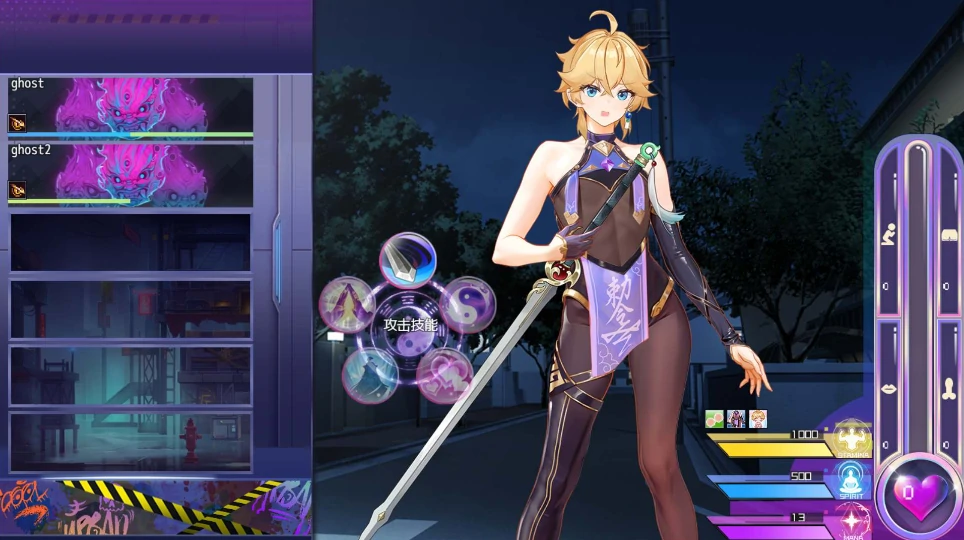 图片[6]-安卓+电脑【爆款RPG/动态/男娘】女装灵探梨一依 V0.1.4 步-小强游戏