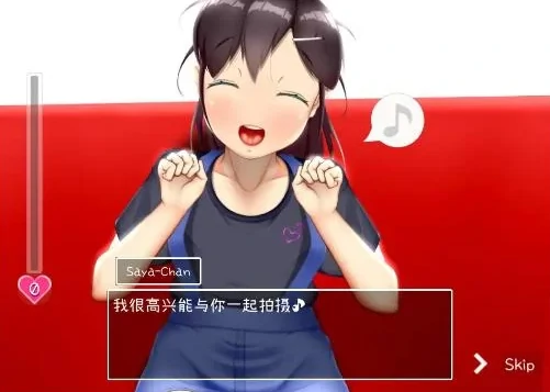 图片[11]-安卓+电脑【神作/SLG/全动态】IVAV!! 步-小强游戏