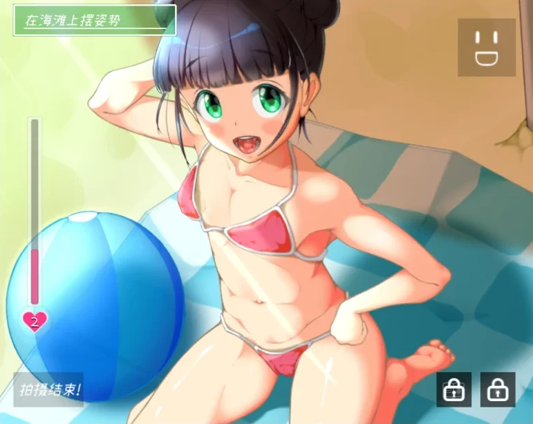 图片[6]-安卓+电脑【神作/SLG/全动态】IVAV!! 步-小强游戏