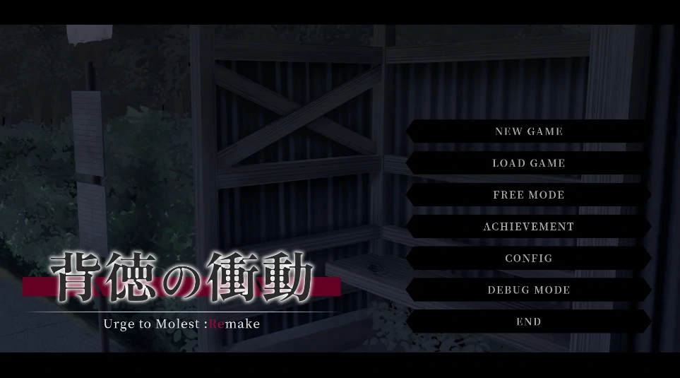 图片[9]-安卓+电脑【精品SLG/动态/全CV】背德的冲动 Tr模拟器玩-小强游戏