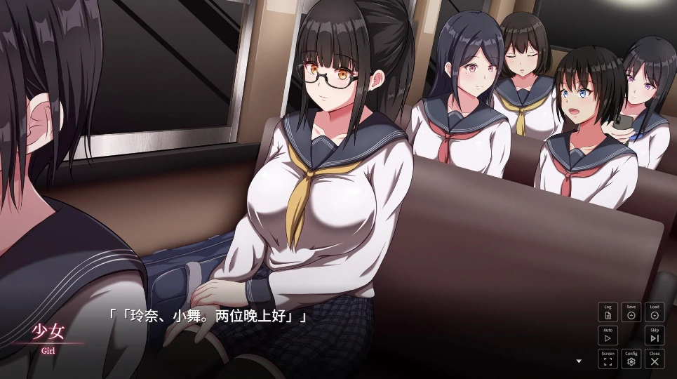 图片[11]-安卓+电脑【精品SLG/动态/全CV】背德的冲动 Tr模拟器玩-小强游戏