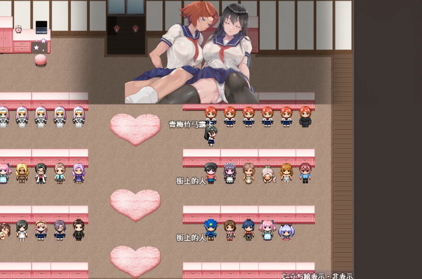 图片[2]-安卓+电脑【大屌萌妹/RPG/CV】扶她制服少女 joi模拟器玩 全CG存档-小强游戏