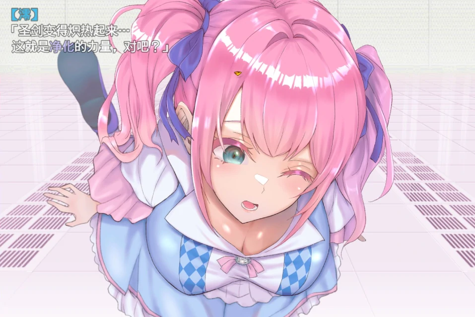 图片[10]-安卓+电脑【大屌萌妹/RPG/CV】扶她制服少女 joi模拟器玩 全CG存档-小强游戏