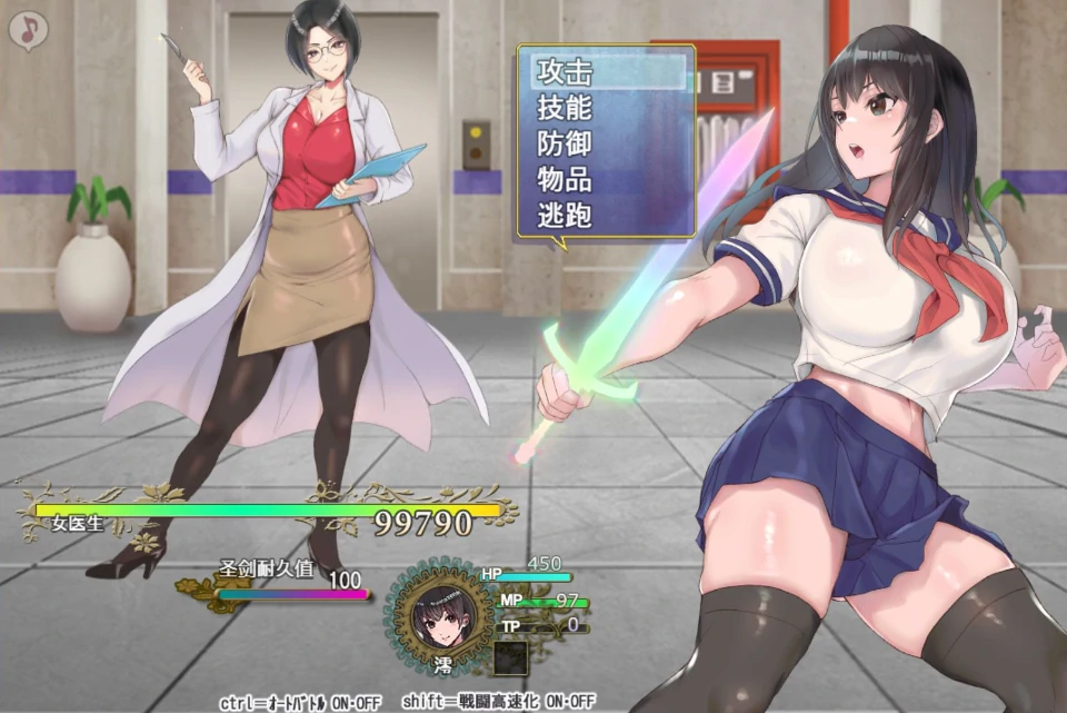 图片[11]-安卓+电脑【大屌萌妹/RPG/CV】扶她制服少女 joi模拟器玩 全CG存档-小强游戏