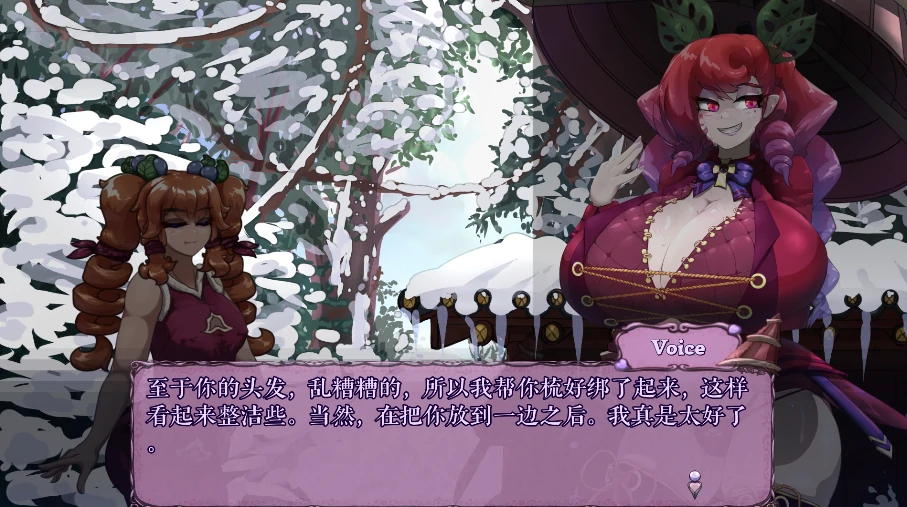 图片[13]-安卓+电脑【动作ACT/像素动态】 MonCurse-小强游戏