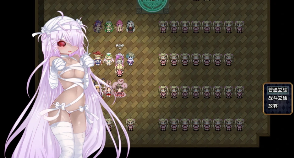 图片[21]-安卓+电脑【爆款RPG/萝莉/动态】魔法少女木 joi模拟器玩 全CG存档+步-小强游戏