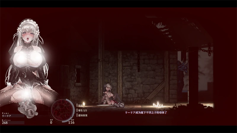 图片[13]-PC电脑版【神作ACT/全动态】哥特少女勇与魔城2v1.1.0 SiNiSistar2 存档+去码MOD-小强游戏