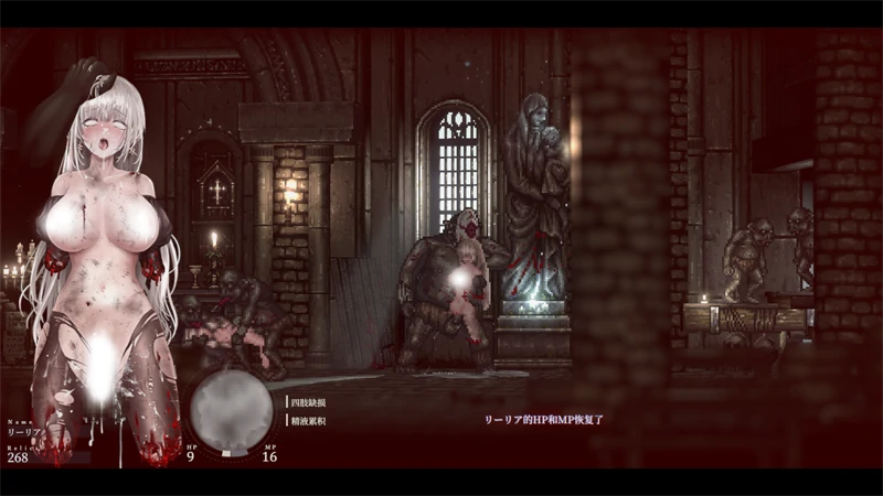 图片[18]-PC电脑版【神作ACT/全动态】哥特少女勇与魔城2v1.1.0 SiNiSistar2 存档+去码MOD-小强游戏