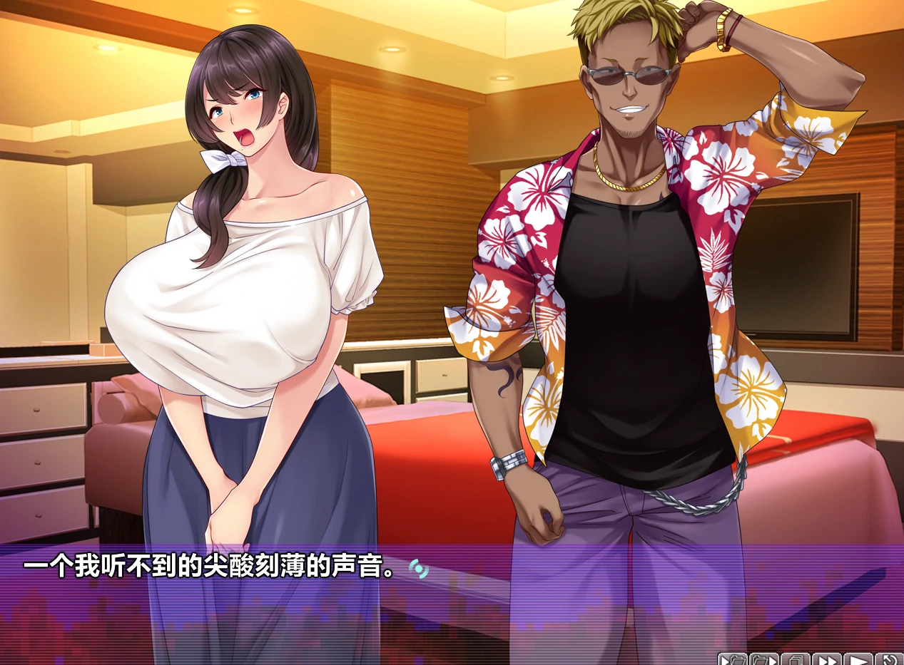 图片[14]-安卓+电脑【ADV+CV】爱妻的秘密录像 Tr模拟器玩-小强游戏