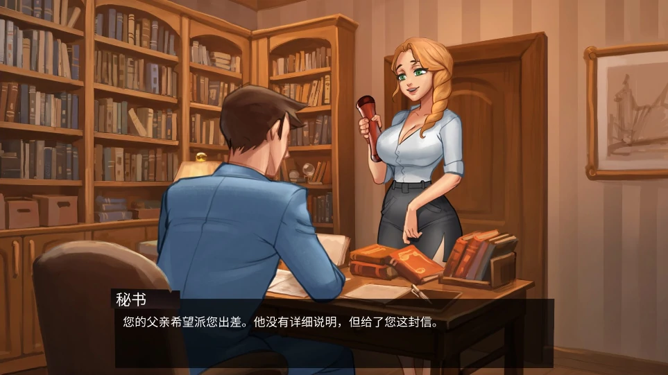安卓+电脑【SLG/动态】魔法学院 V0.4.3.5 步-小强游戏