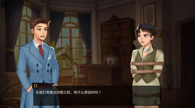 图片[7]-安卓+电脑【SLG/动态】魔法学院 V0.5.5.4 步-小强游戏