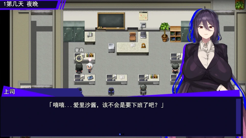 图片[16]-PC电脑版【精品RPG/作弊】魔法OL魔导士莉莎-小强游戏