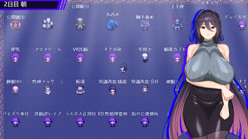 图片[15]-PC电脑版【精品RPG/作弊】魔法OL魔导士莉莎-小强游戏