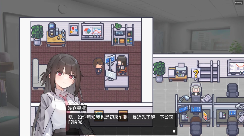 图片[2]-PC电脑版【SLG/像素】职场的30天-小强游戏