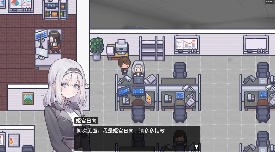 图片[3]-PC电脑版【SLG/像素】职场的30天-小强游戏