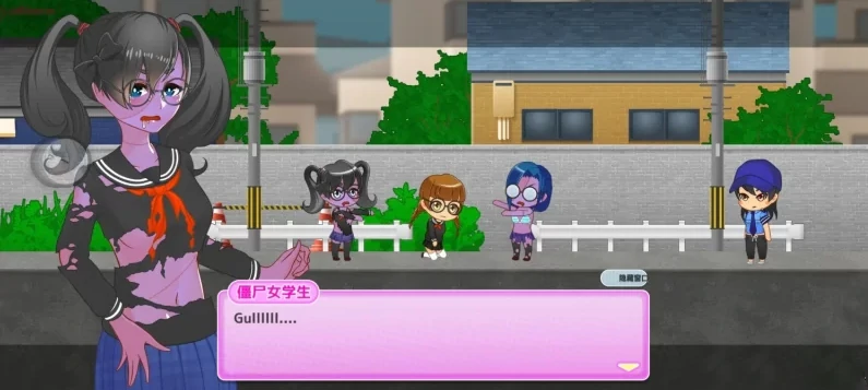 图片[15]-安卓+电脑【作弊/超自由ACT/全动态】与鬼共生的小镇+鬼贺死者街两部合集 步-小强游戏