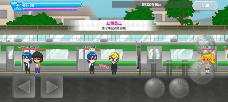 图片[17]-安卓+电脑【作弊/超自由ACT/全动态】与鬼共生的小镇+鬼贺死者街两部合集 步-小强游戏