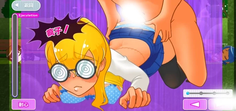 图片[4]-安卓+电脑【作弊/超自由ACT/全动态】与鬼共生的小镇+鬼贺死者街两部合集 步-小强游戏