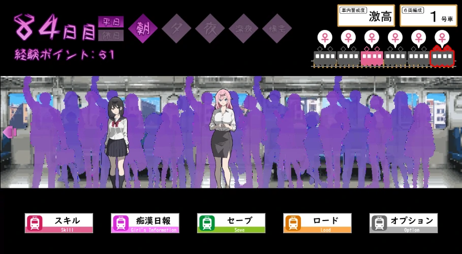 图片[2]-安卓+电脑【SLG/像素】所以我要当痴汉-小强游戏