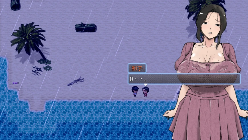 图片[2]-安卓+电脑【RPG/人妻】与最爱的妈妈在无人岛的7天-小强游戏