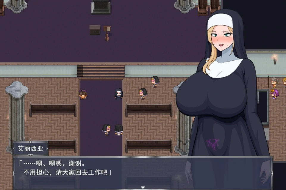 图片[4]-安卓+电脑【热门RPG】银纹附体的母亲·艾丽西亚-小强游戏