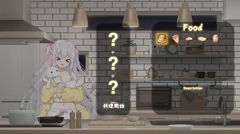 图片[8]-安卓+电脑版【爆款SLG/养成】和存在感薄弱的妹妹一起的简单生活0.82 步-小强游戏