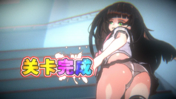 图片[3]-PC电脑版【ACT/动态像素】小翠危机重重-小强游戏