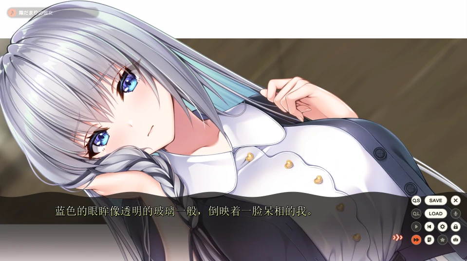 图片[4]-安卓+电脑【神级ADV/动态/CV】小粥姐妹3郁良姐妹的黏膜实况直播 Tr模拟器玩-小强游戏