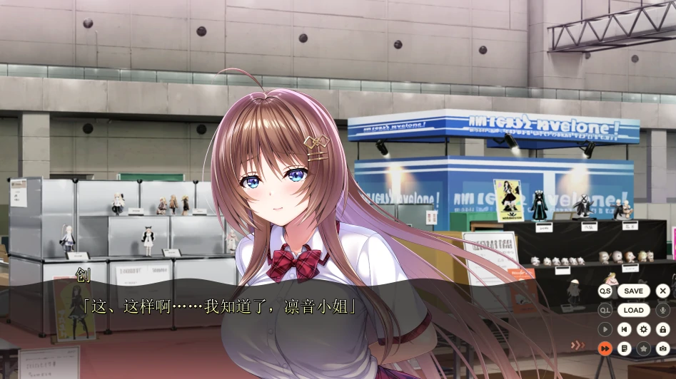 图片[6]-安卓+电脑【神级ADV/动态/CV】小粥姐妹3郁良姐妹的黏膜实况直播 Tr模拟器玩-小强游戏