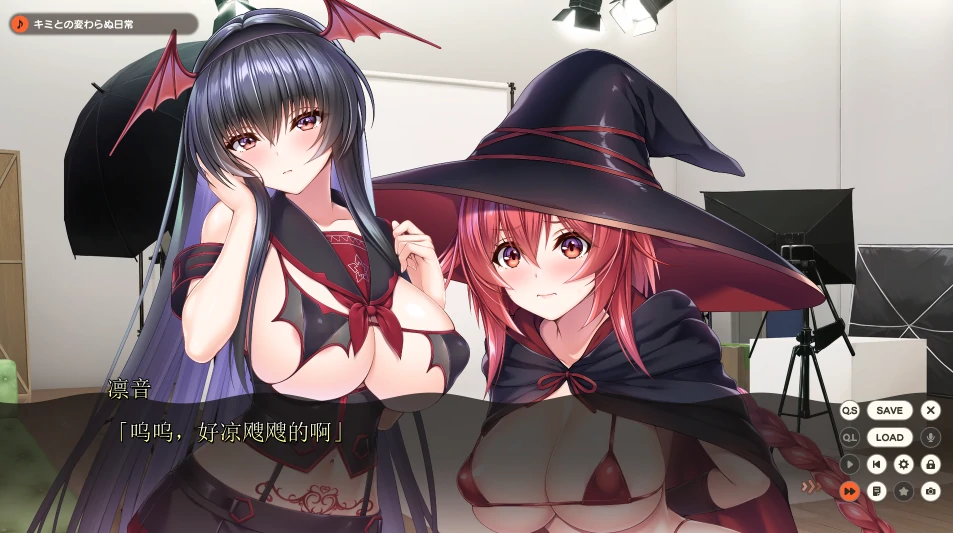 图片[11]-安卓+电脑【神级ADV/动态/CV】小粥姐妹3郁良姐妹的黏膜实况直播 Tr模拟器玩-小强游戏