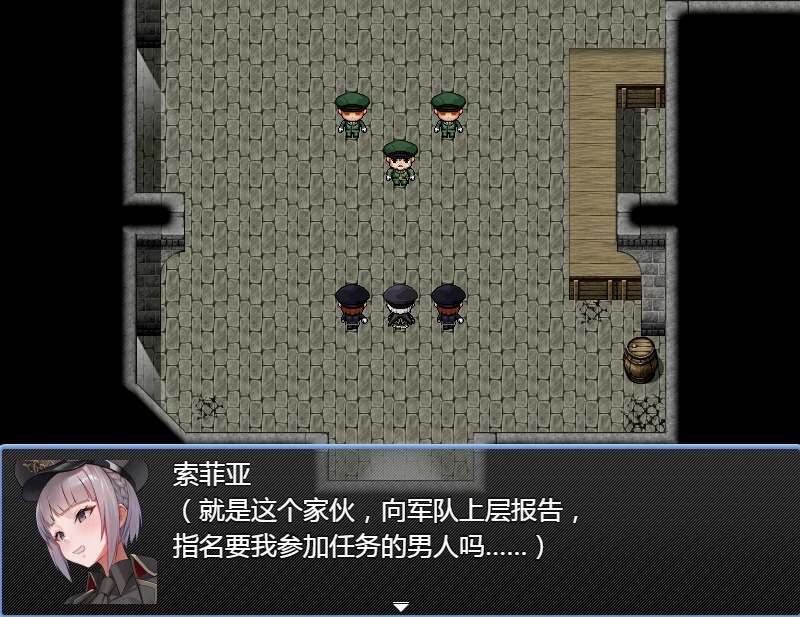 图片[2]-安卓+电脑【RPG/作弊】触手监狱-小强游戏