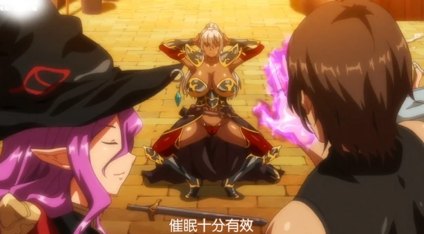 图片[10]-PC电脑版【ADV+全CV/动画】巨乳精灵母娘催眠+动画-小强游戏