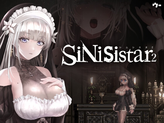 PC电脑版【神作ACT/全动态】哥特少女勇与魔城2v1.1.0 SiNiSistar2 存档+去码MOD-小强游戏