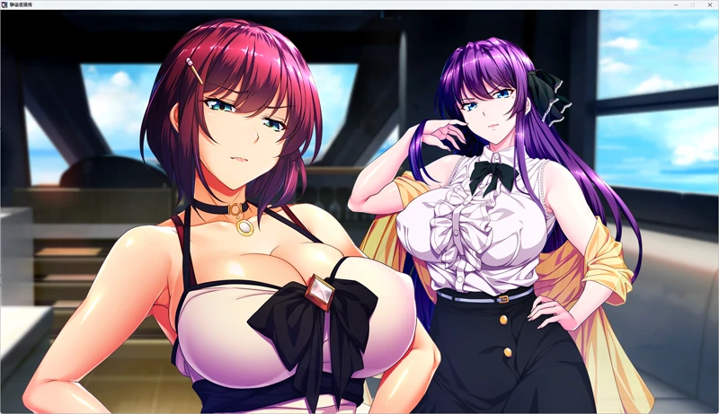 图片[18]-PC电脑版【ADV大作/全CV/动态】湿漉漉的孤岛-小强游戏