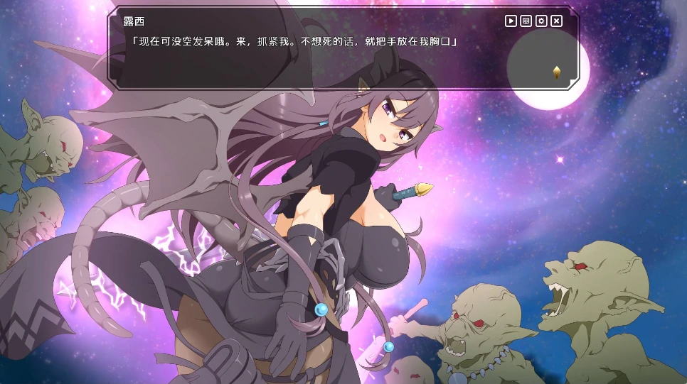 图片[3]-PC电脑版【爆款SLG/动态/全CV】神彩乙女 ～窥视色彩的暴利商人V1.05-小强游戏