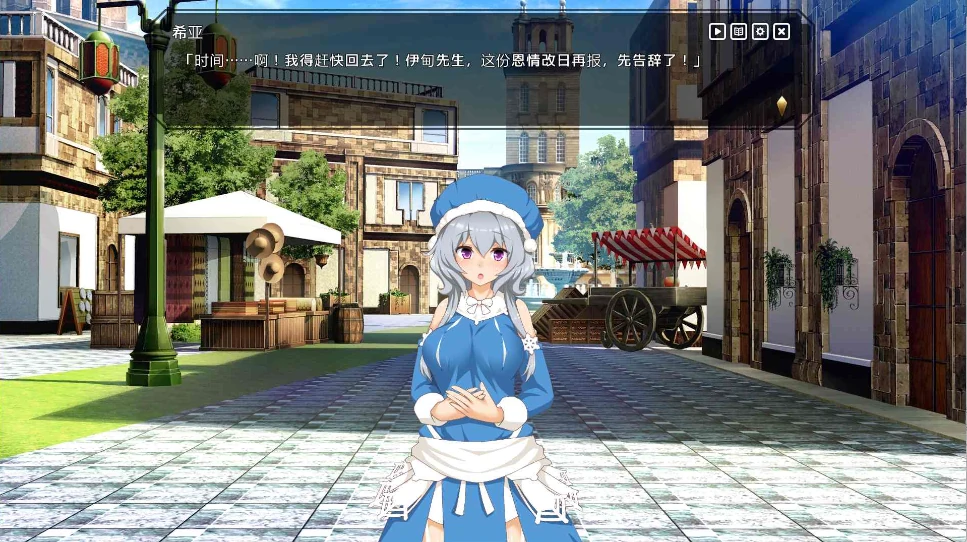 图片[7]-PC电脑版【爆款SLG/动态/全CV】神彩乙女 ～窥视色彩的暴利商人V1.05-小强游戏