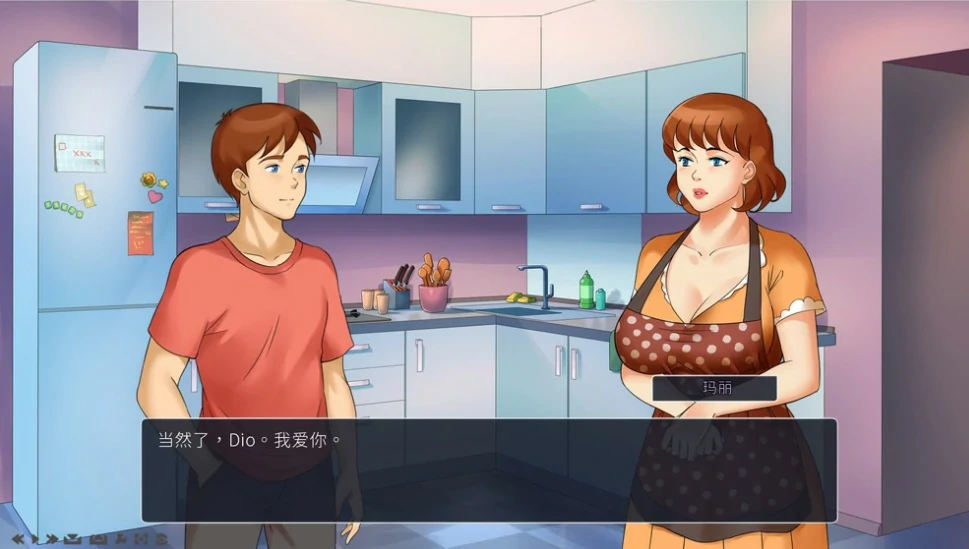 图片[5]-安卓+电脑【神作SLG 动态】淑女广场 v18b11 步 Joi模拟器玩-小强游戏