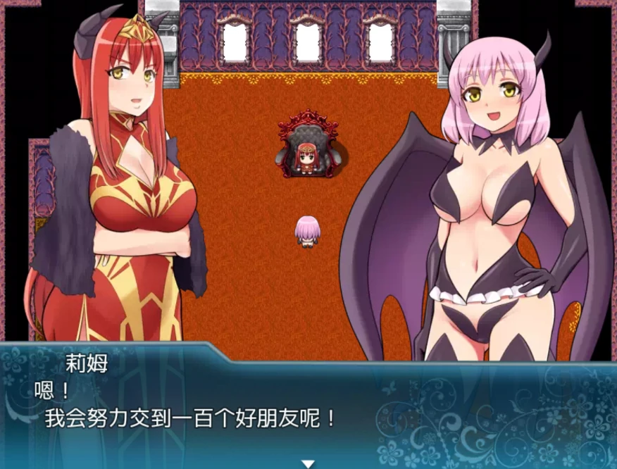 图片[10]-安卓+电脑【RPG/动态/CV】魅魔女王 攻略-小强游戏